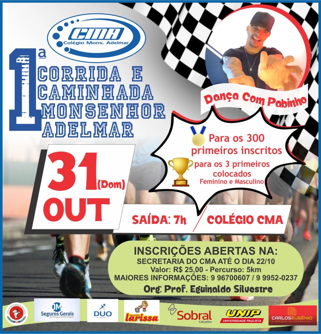 243249781 4203842343074729 2175238228567801579 n